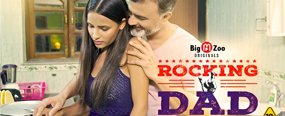Rocking Dad